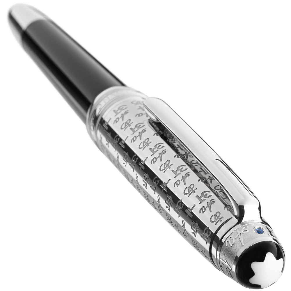 4 صورة ،Meisterstück UNICEF Doué Classique Fountain Pen