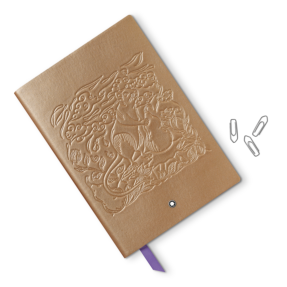 3 صورة ،Notebook #146, The Legend of Zodiacs, The Rat