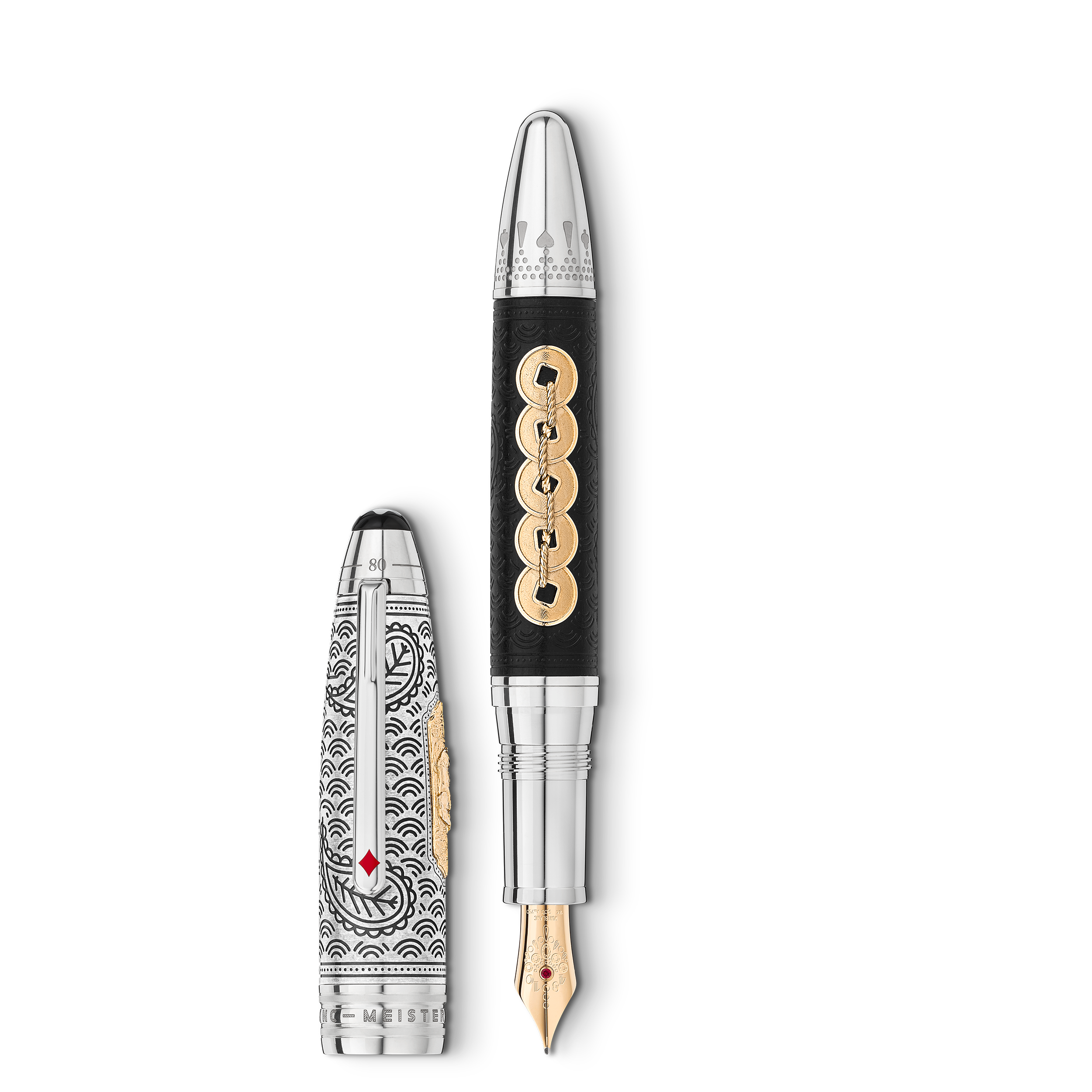 Meisterstuck Around the World in 80 Days Limited Edition 811 Fountain Pen AED Montblanc AE