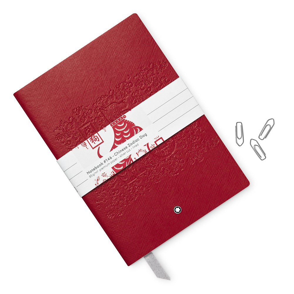 Montblanc Fine Stationery Notebook #146 The Dog, lined, image 3