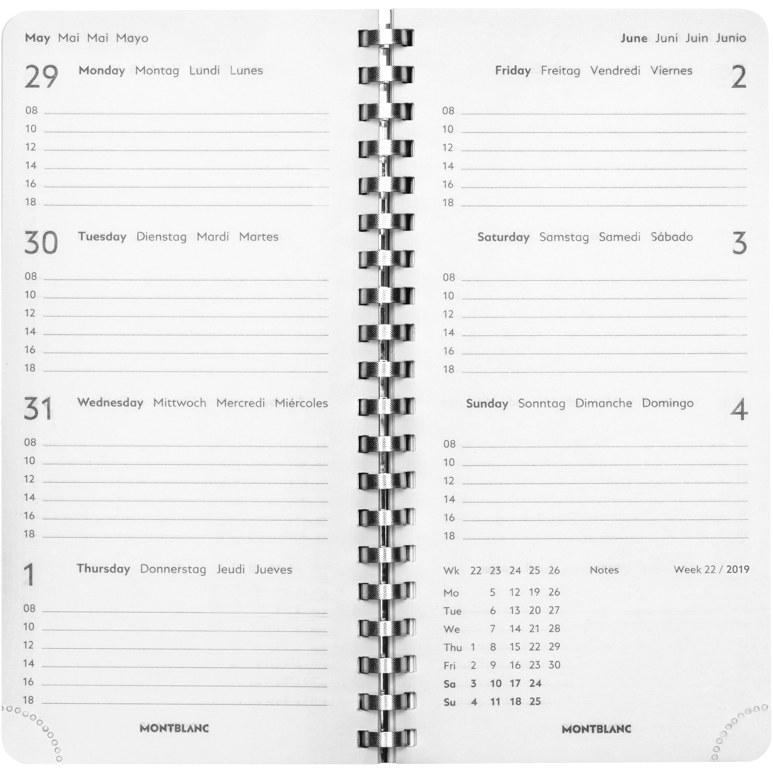 4 صورة ،Calendar 2019 Vertical